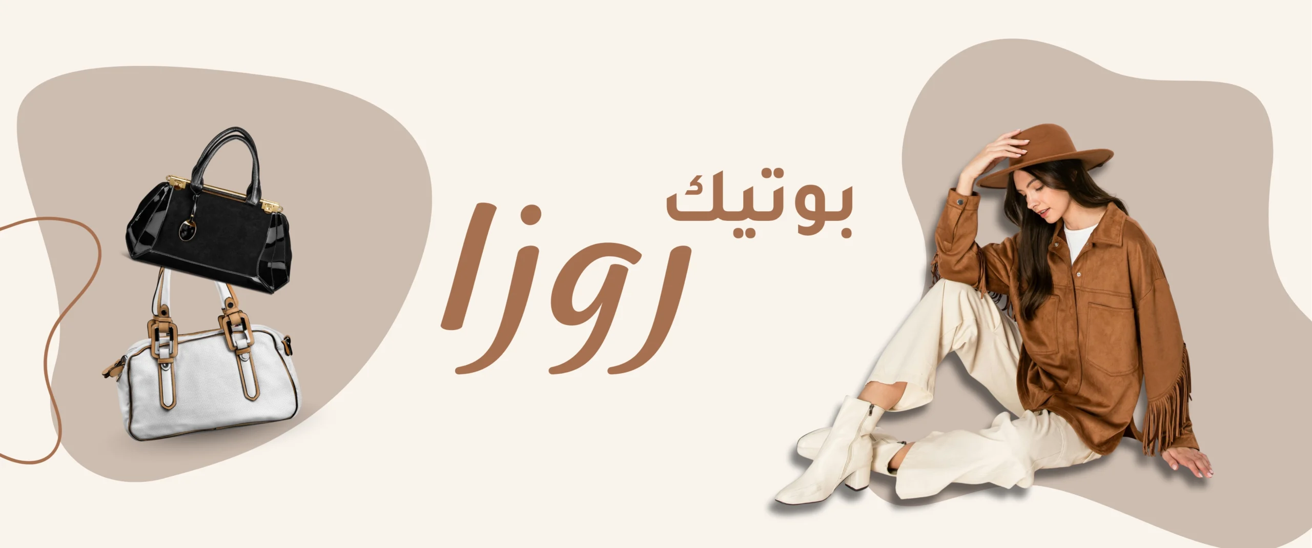 خصومات على ساعات wokai (1331 x 556 px) (1)